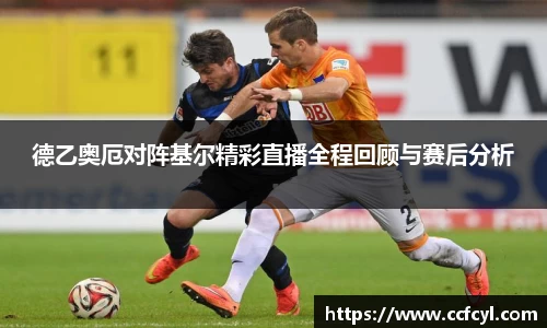 必一运动官方网站